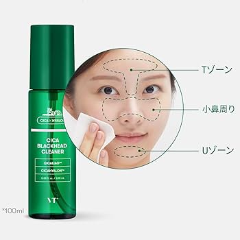 【新品未使用】ブラックヘッドリムーバー+(ホワイト)&バランシングトナー20ml Amazon | VTCOSMETICS(ブイティコスメテックス) シカブラック